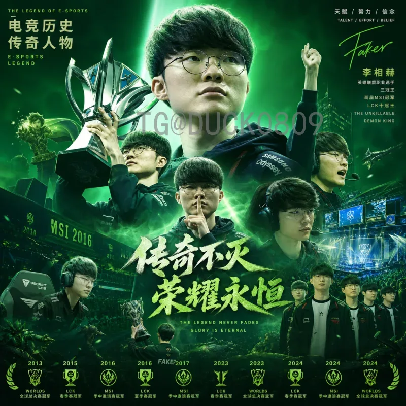 2026年美加墨世界杯开幕式时间完整查询指南与历史规律解析